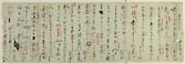 摜 chi06_4415_01_002.jpg