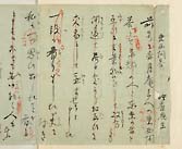 摜 chi06_4415_01_002.jpg