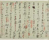 摜 chi06_4415_01_002.jpg