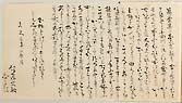 摜 chi06_4415_01_002.jpg