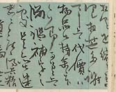 摜 chi06_4415_01_002.jpg