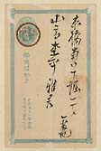 摜 chi06_4415_01_002.jpg