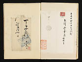 摜 chi06_4415_01_002.jpg