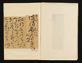 摜 chi06_4415_01_002.jpg