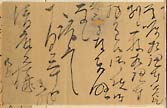 摜 chi06_4415_01_002.jpg