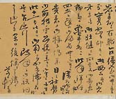 摜 chi06_4415_01_002.jpg