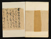 摜 chi06_4415_01_002.jpg