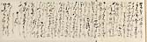 摜 chi06_4415_01_002.jpg