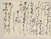 摜 chi06_4415_01_002.jpg