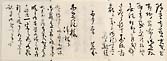 摜 chi06_4415_01_002.jpg