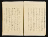 摜 chi06_4415_01_002.jpg