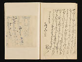 摜 chi06_4415_01_002.jpg