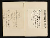 摜 chi06_4415_01_002.jpg