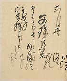 摜 chi06_4415_01_002.jpg