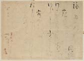 摜 chi06_4415_01_002.jpg