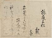 摜 chi06_4415_01_002.jpg