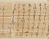 摜 chi06_4415_01_002.jpg