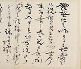 摜 chi06_4415_01_002.jpg