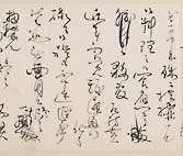 摜 chi06_4415_01_002.jpg