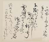 摜 chi06_4415_01_002.jpg