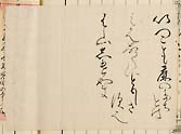 摜 chi06_4415_01_002.jpg