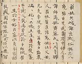 摜 chi06_4415_01_002.jpg