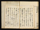 摜 chi06_4415_01_002.jpg