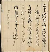摜 chi06_4415_01_002.jpg