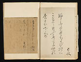 摜 chi06_4415_01_002.jpg