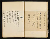 摜 chi06_4415_01_002.jpg