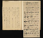 摜 chi06_4415_01_002.jpg