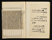 摜 chi06_4415_01_002.jpg