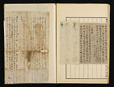 摜 chi06_4415_01_002.jpg