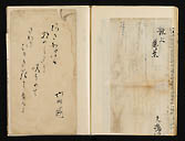 摜 chi06_4415_01_002.jpg