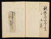 摜 chi06_4415_01_002.jpg