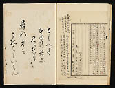 摜 chi06_4415_01_002.jpg
