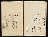 摜 chi06_4415_01_002.jpg
