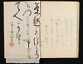 摜 chi06_4415_01_002.jpg