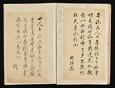 摜 chi06_4415_01_002.jpg
