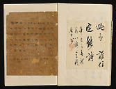 摜 chi06_4415_01_002.jpg