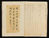 摜 chi06_4415_01_002.jpg