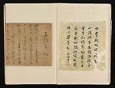 摜 chi06_4415_01_002.jpg