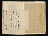 摜 chi06_4415_01_002.jpg