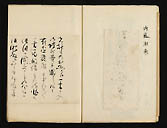 摜 chi06_4415_01_002.jpg