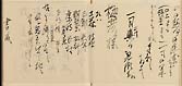 摜 chi06_4415_01_002.jpg