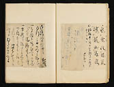 摜 chi06_4415_01_002.jpg