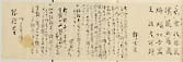 摜 chi06_4415_01_002.jpg