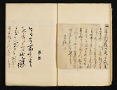 摜 chi06_4415_01_002.jpg