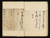 摜 chi06_4415_01_002.jpg