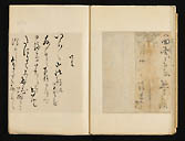 摜 chi06_4415_01_002.jpg